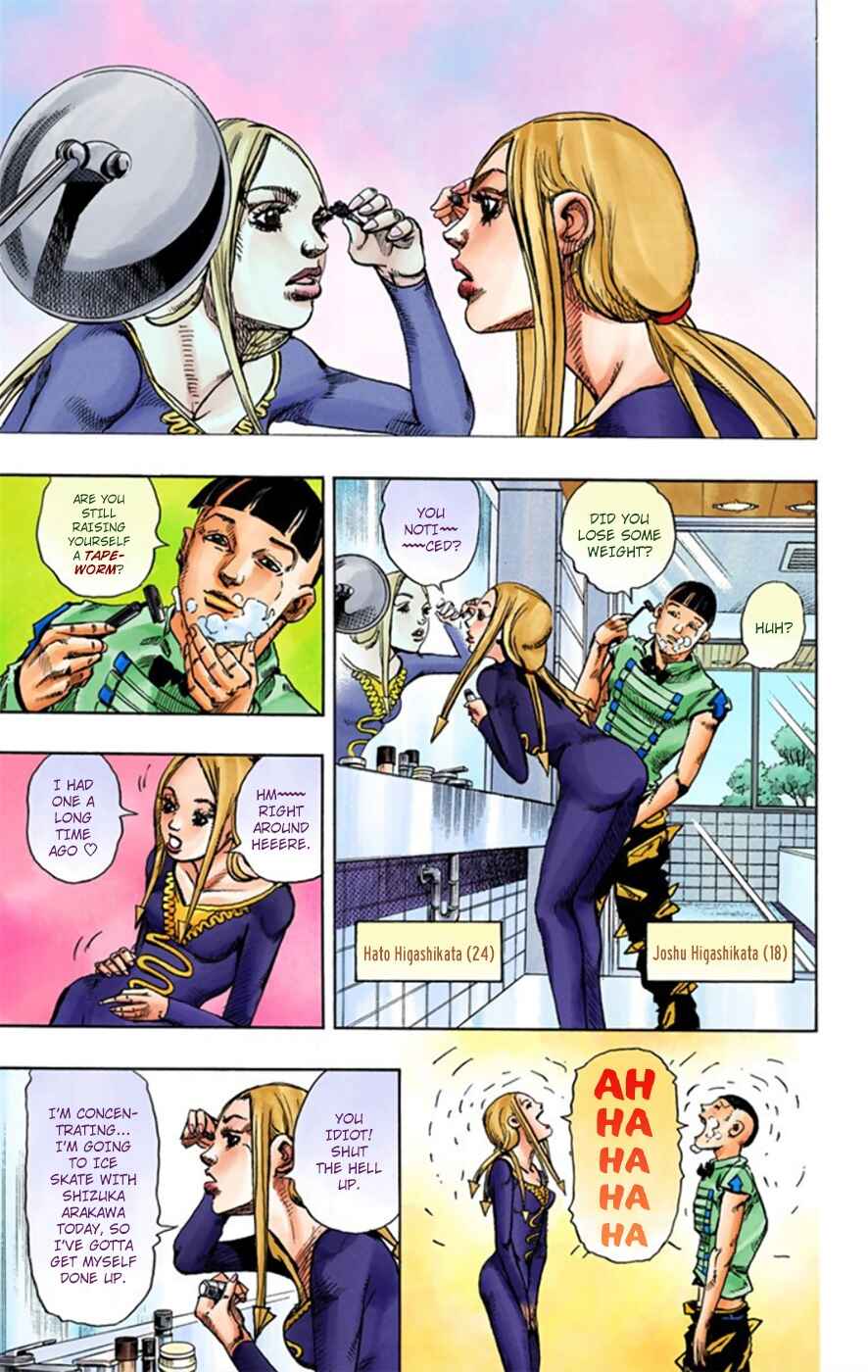 JoJo no Kimyou na Bouken: Part 8 - JoJolion Color-ban Chapter 11 - Page 8