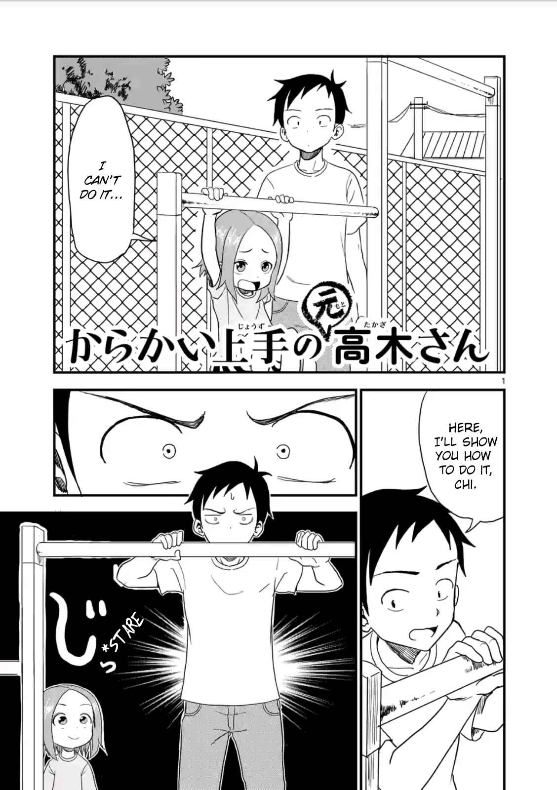 Karakai Jouzu no (Moto) Takagi-san Chapter 8 - Page 1