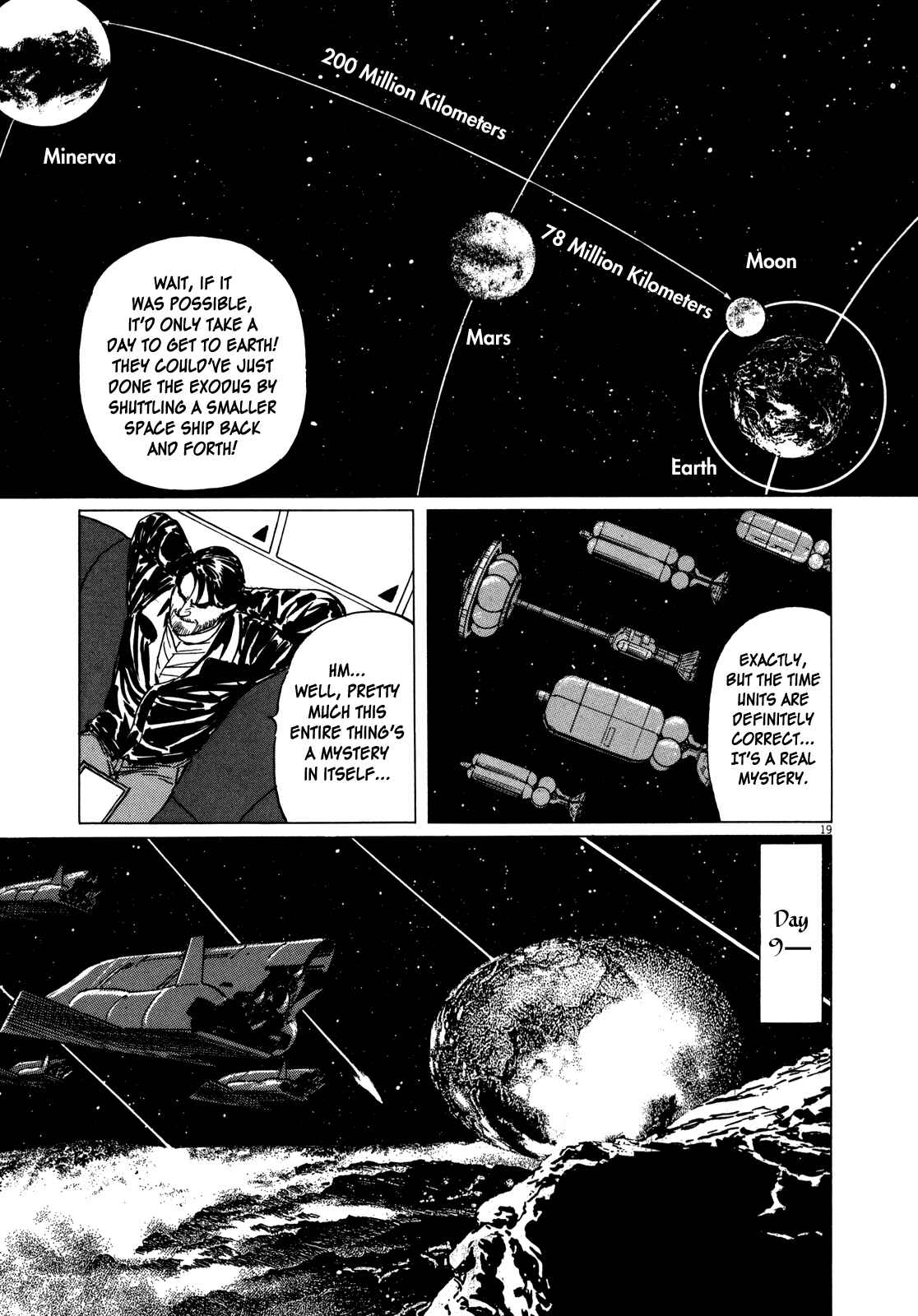 Inherit the Stars Chapter 7 - Page 18
