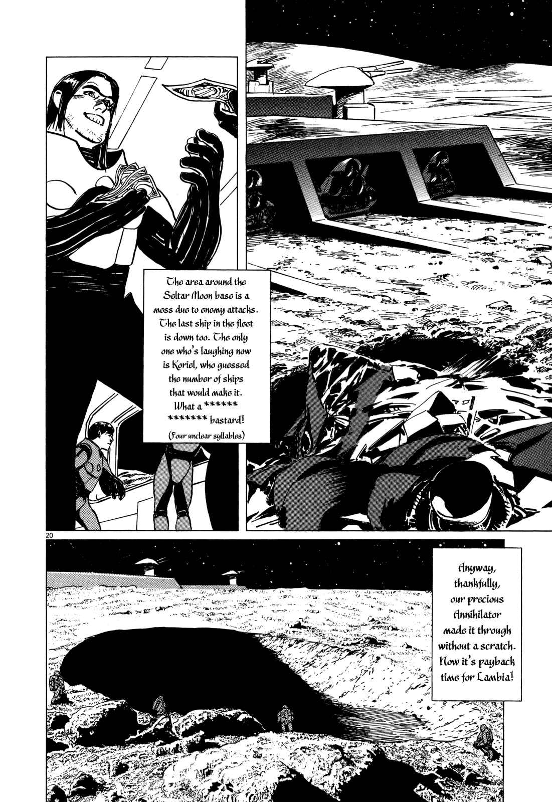 Inherit the Stars Chapter 7 - Page 19