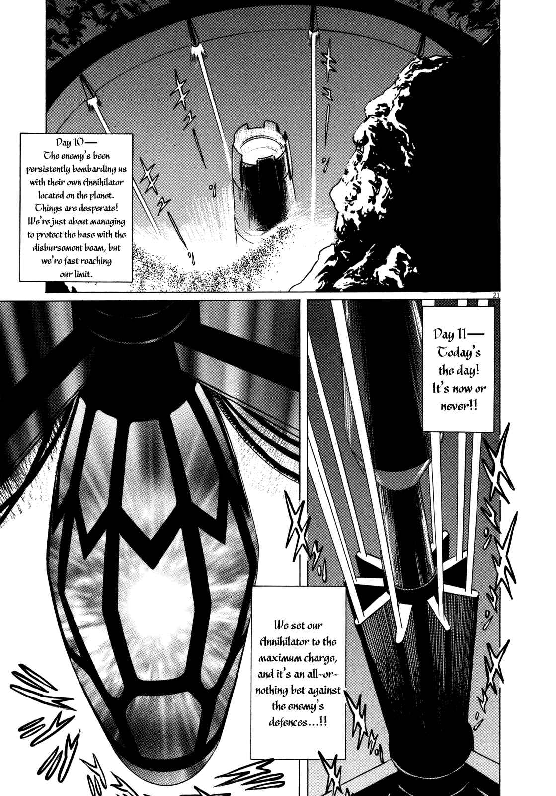 Inherit the Stars Chapter 7 - Page 20