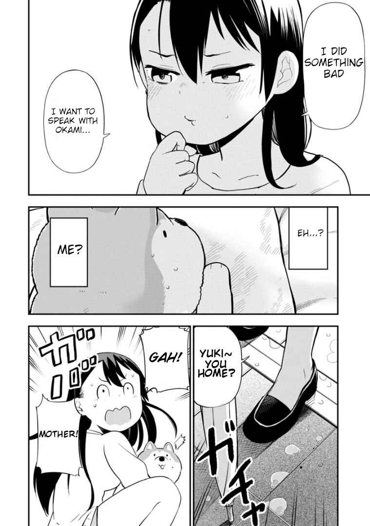 Ookami-kun wa Hayakawa-san ni Katenai Chapter 4 - Page 15