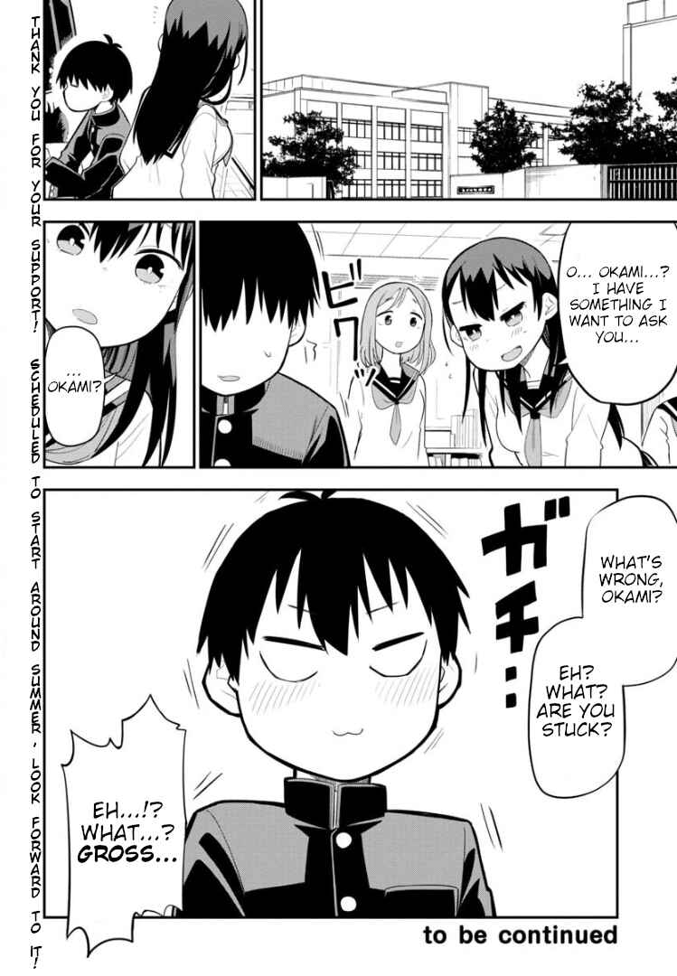 Ookami-kun wa Hayakawa-san ni Katenai Chapter 4 - Page 19