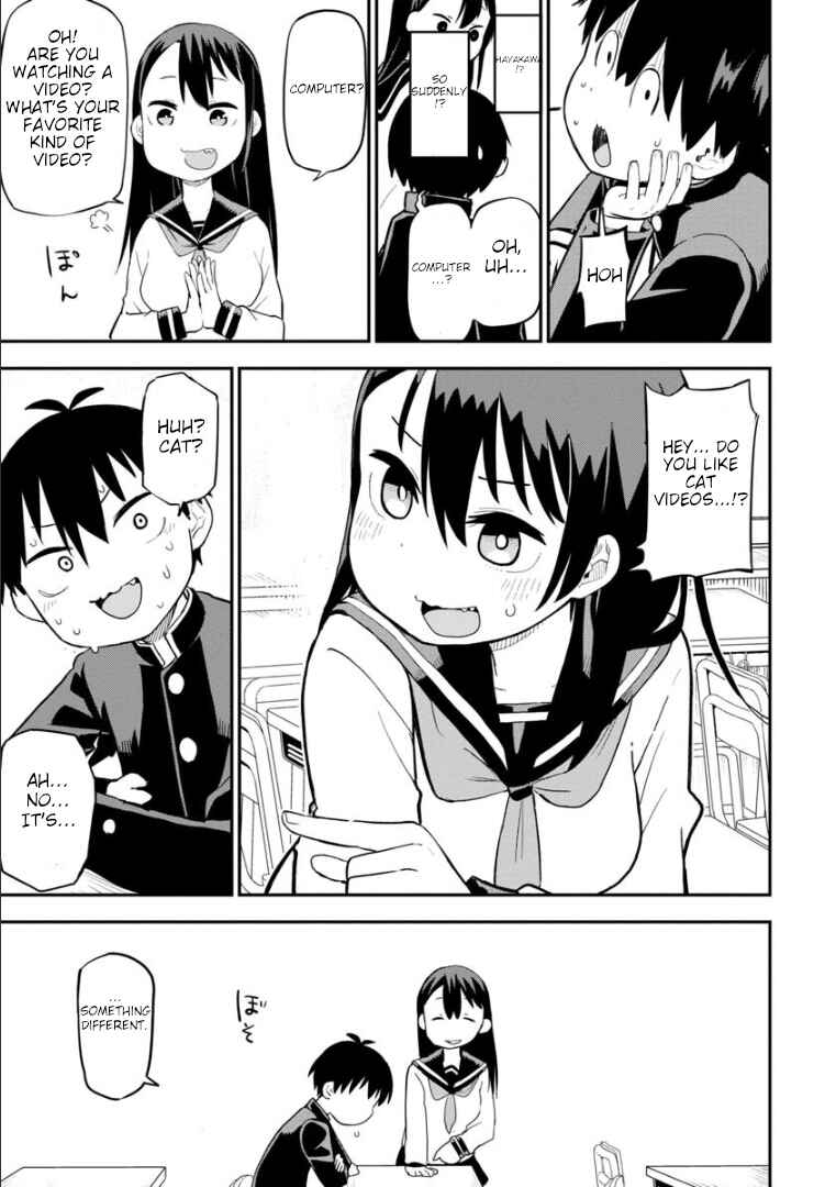 Ookami-kun wa Hayakawa-san ni Katenai Chapter 4 - Page 4
