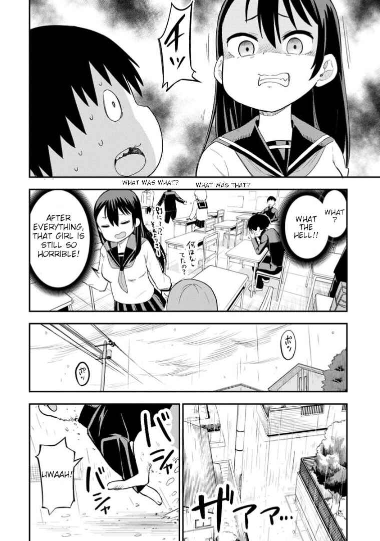 Ookami-kun wa Hayakawa-san ni Katenai Chapter 4 - Page 5