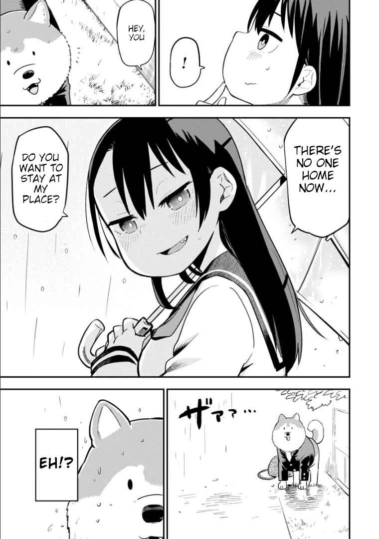 Ookami-kun wa Hayakawa-san ni Katenai Chapter 4 - Page 8