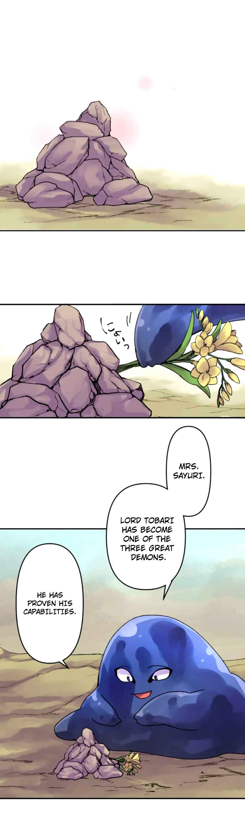 Tobari of the Dawn Chapter 149 - Page 15