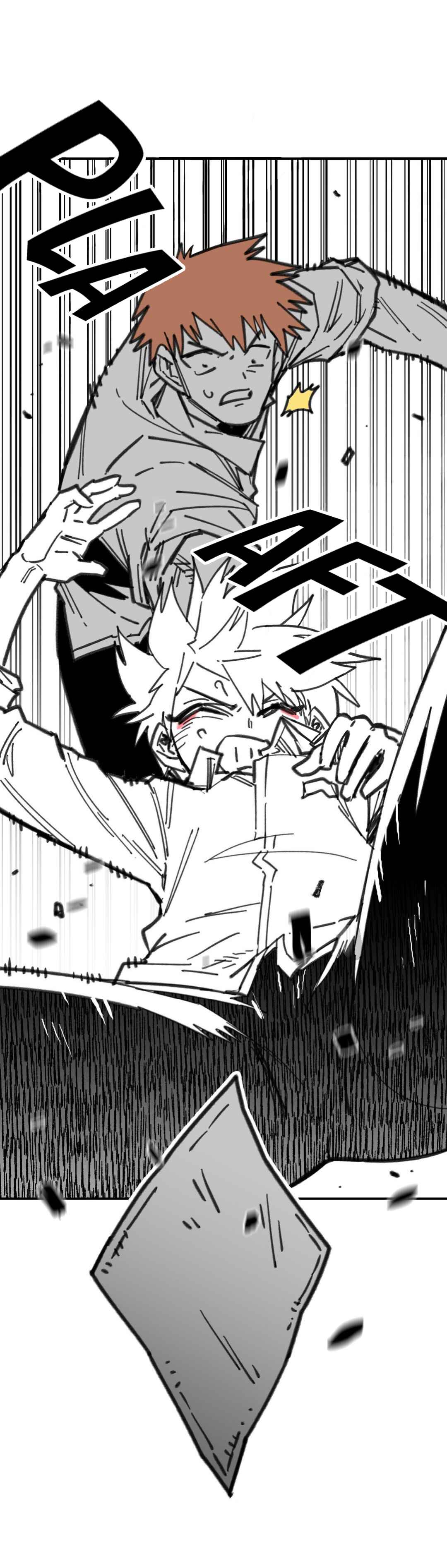 High School Boy Chapter 7 - Page 41