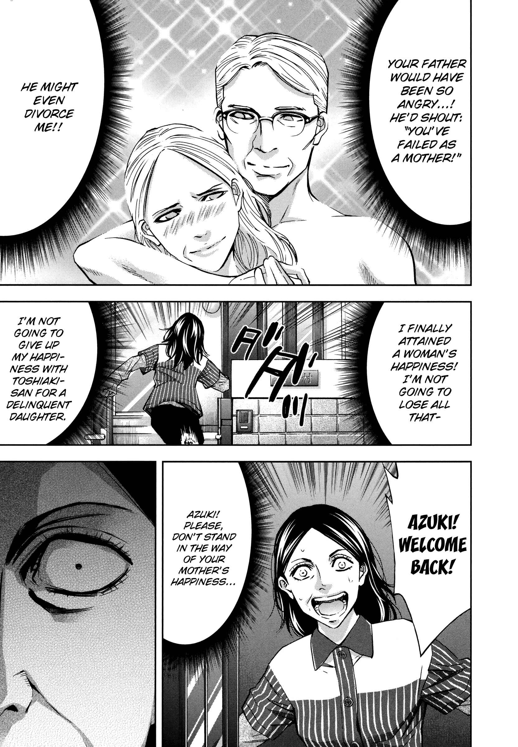 Funouhan Chapter 27 - Page 20