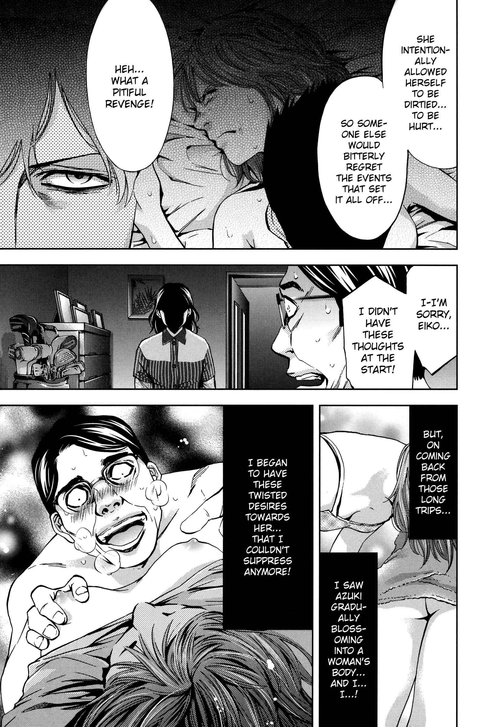 Funouhan Chapter 27 - Page 24
