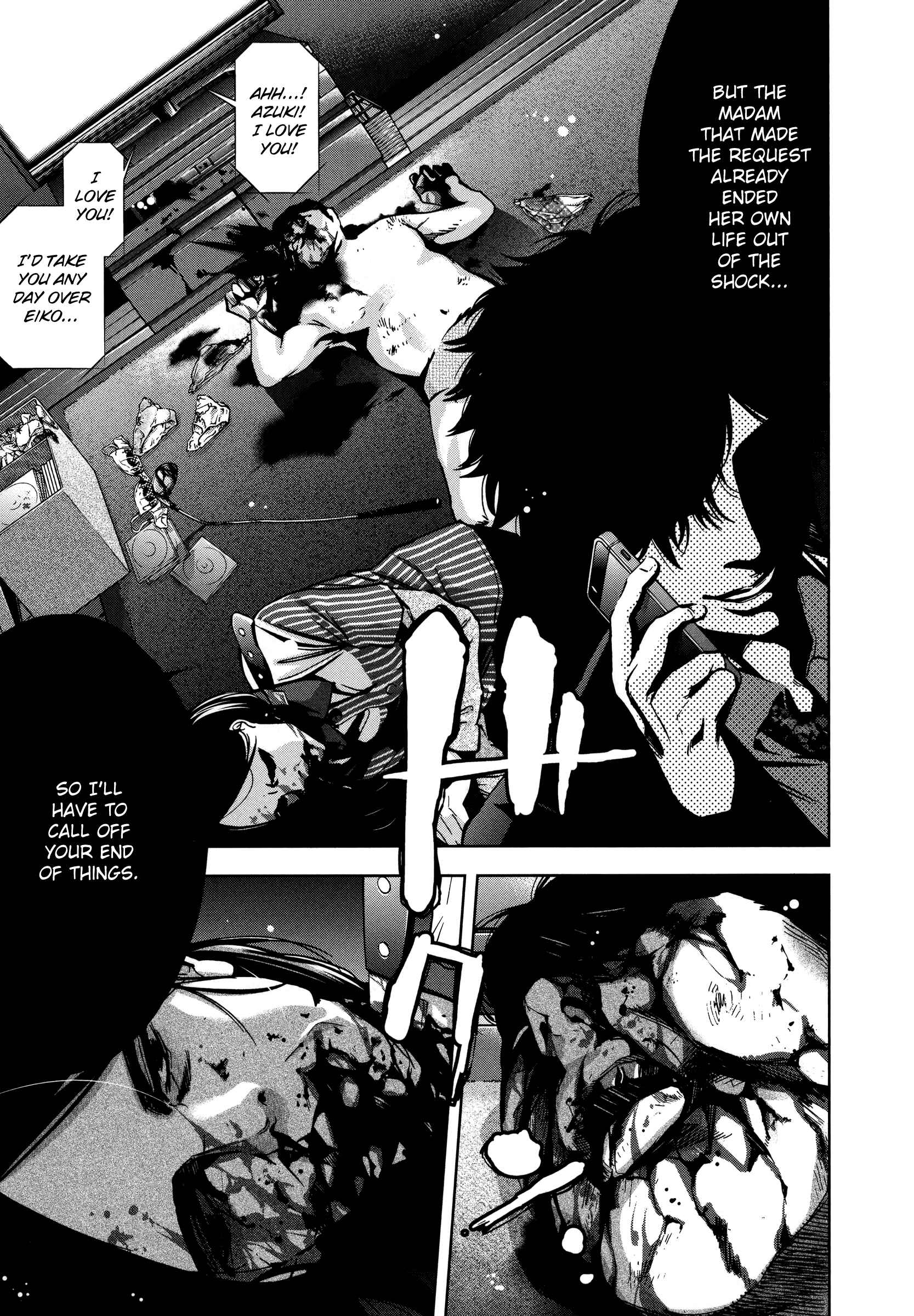 Funouhan Chapter 27 - Page 28