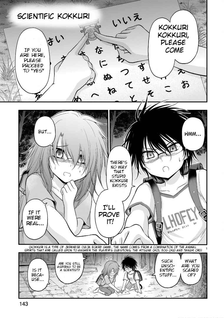 Rikei ga Koi ni Ochita no de Shoumei shitemita Chapter 62.52 - Page 2