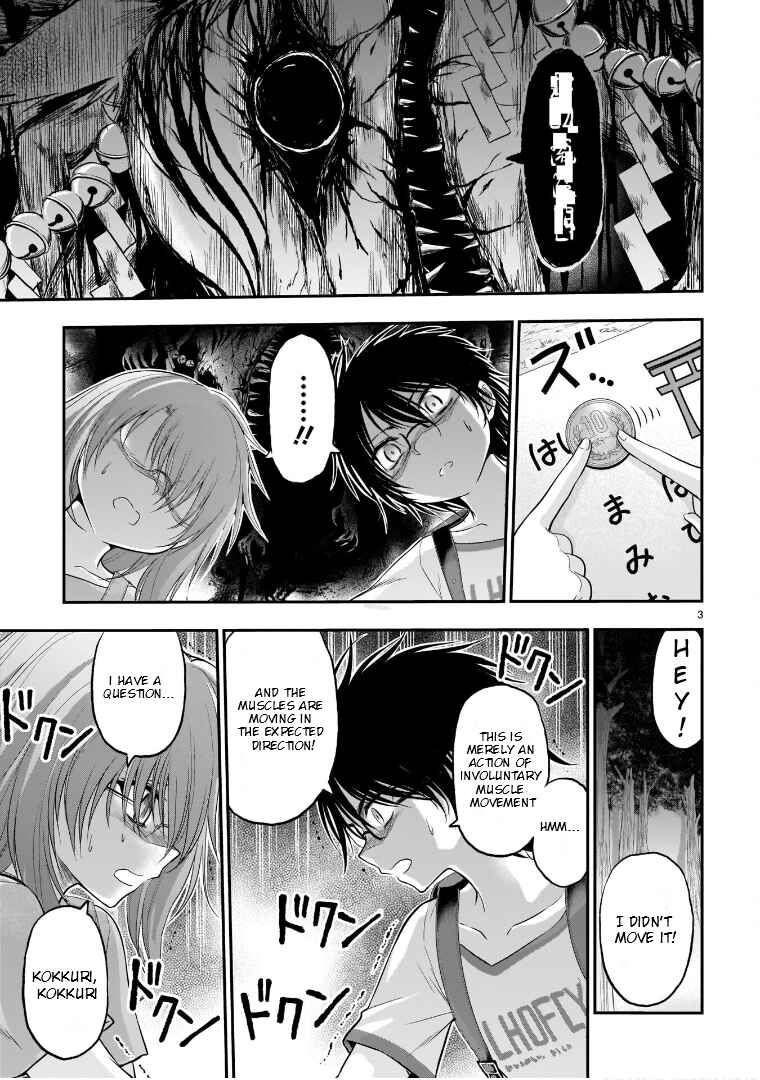 Rikei ga Koi ni Ochita no de Shoumei shitemita Chapter 62.52 - Page 4