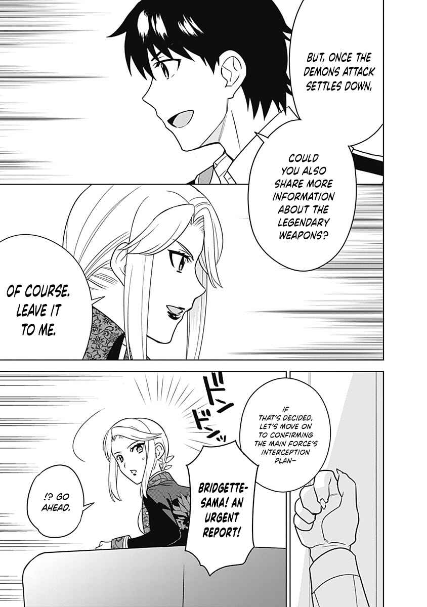Seisan Shoku o Kiwame Sugi Tara Densetsu no Buki ga Ore no Yome ni Narinashita Chapter 27 - Page 11