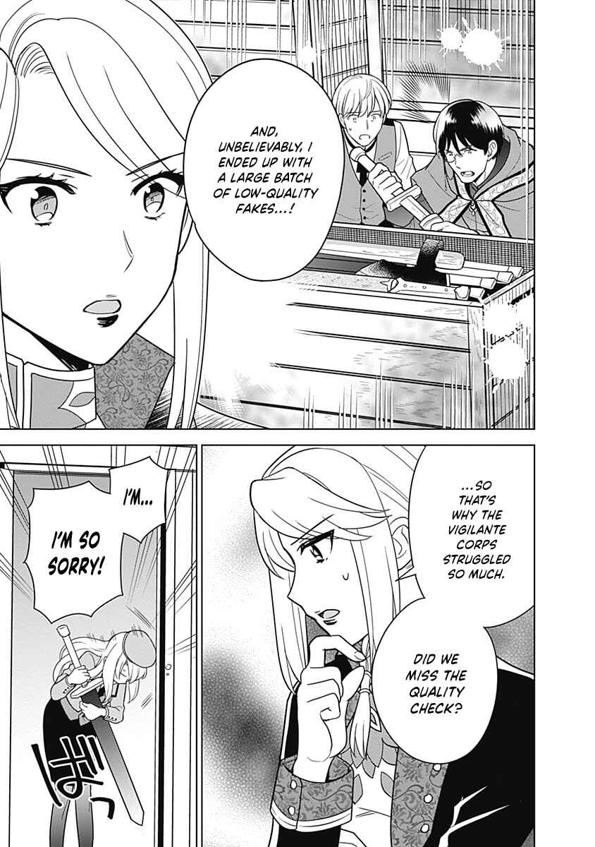 Seisan Shoku o Kiwame Sugi Tara Densetsu no Buki ga Ore no Yome ni Narinashita Chapter 27 - Page 13