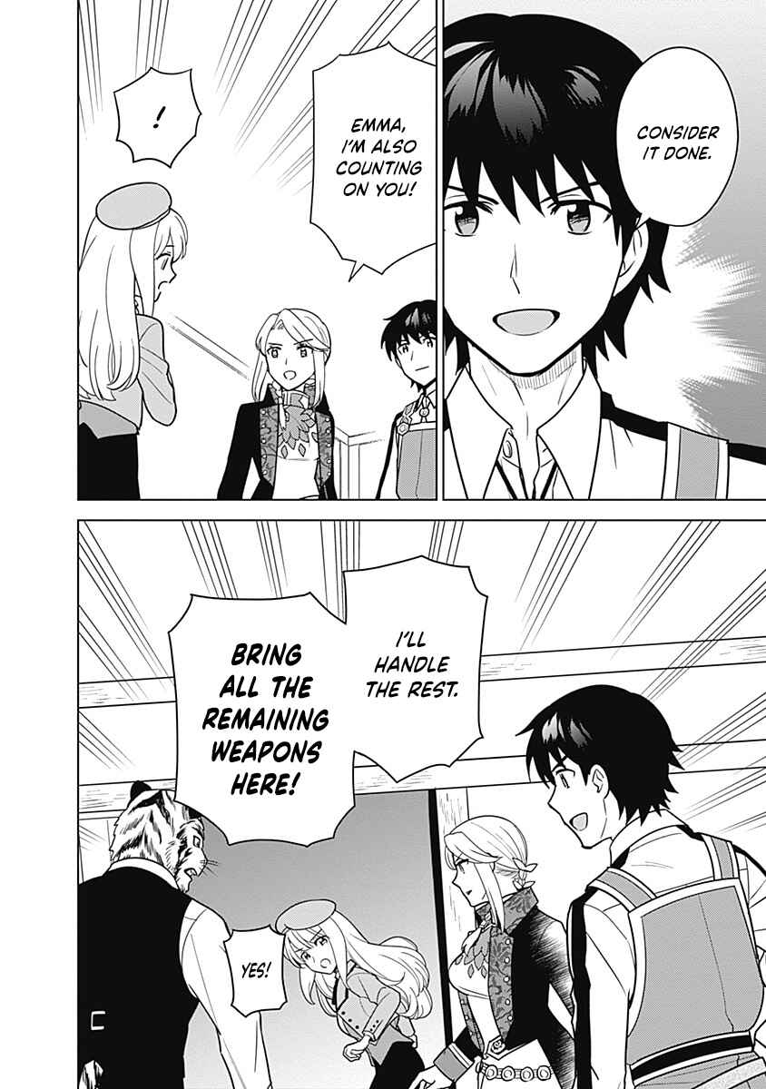 Seisan Shoku o Kiwame Sugi Tara Densetsu no Buki ga Ore no Yome ni Narinashita Chapter 27 - Page 20