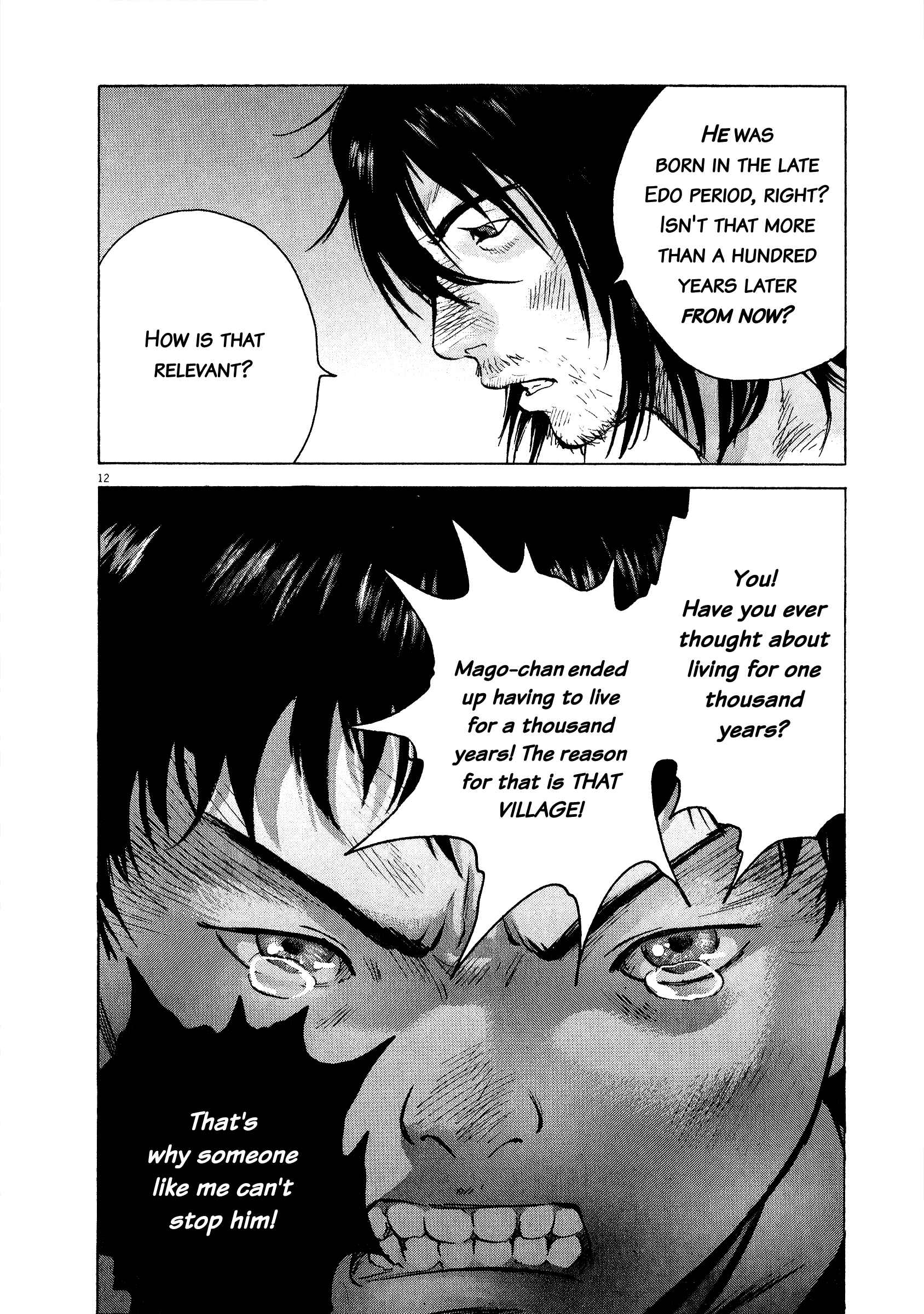 Sprite Chapter 59 - Page 11
