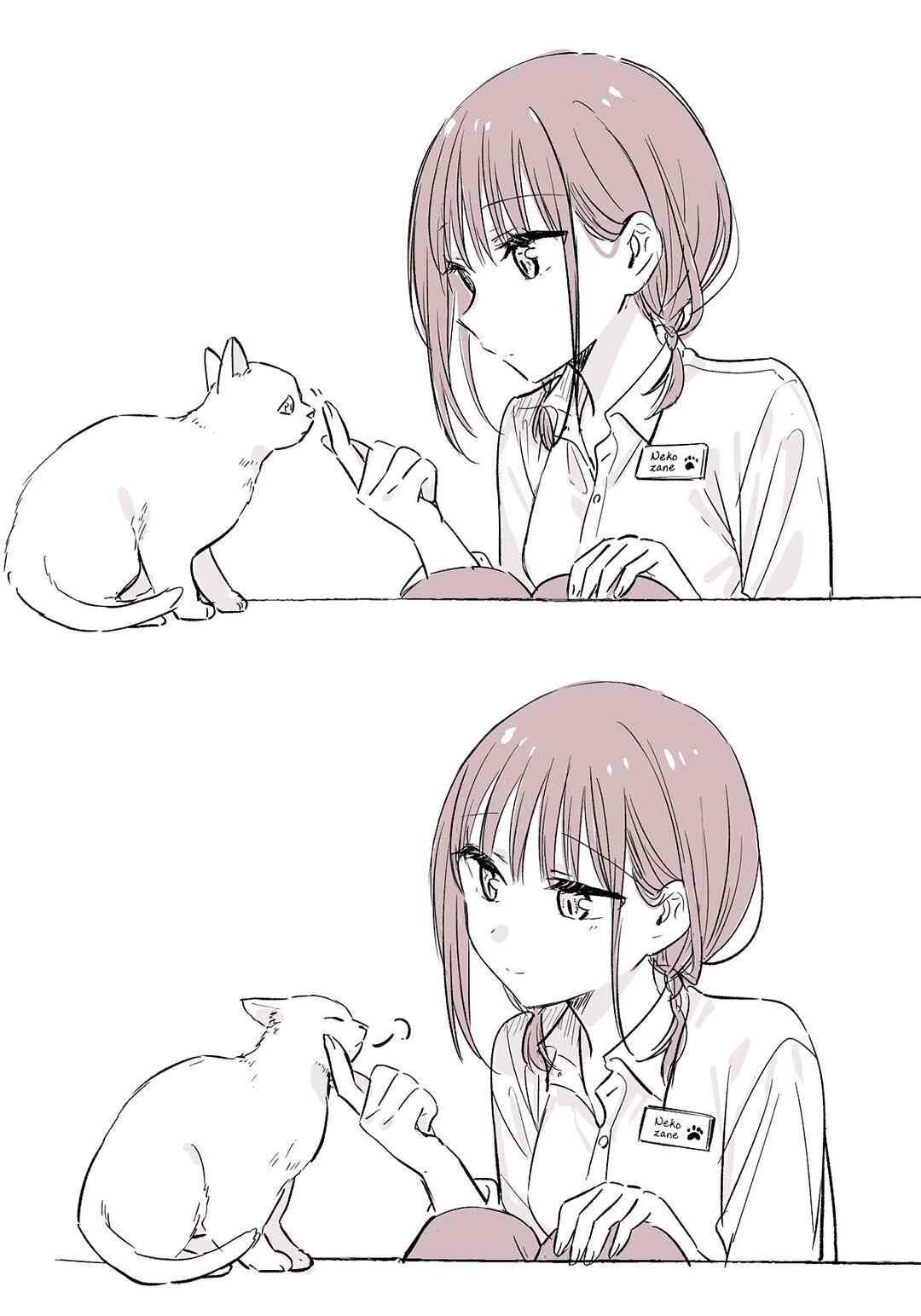 Tonari no Neko to Koi Shirazu Chapter 12.4 - Page 7
