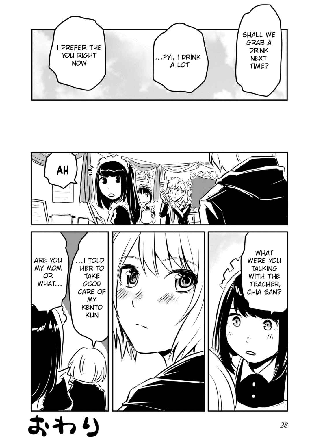 Otonari no Oneesan ni Arekore sareru Chapter 35 - Page 4