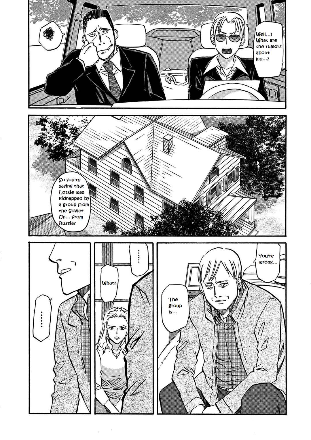Black Lagoon - Eda - initial stage Chapter 17 - Page 16
