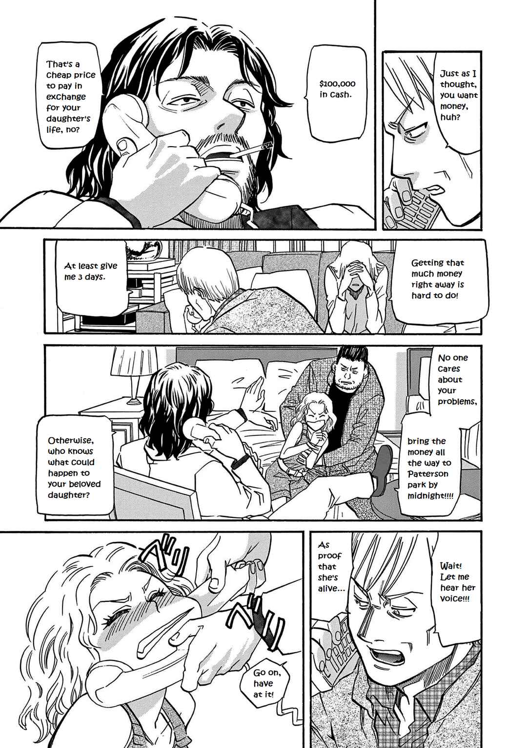 Black Lagoon - Eda - initial stage Chapter 17 - Page 19