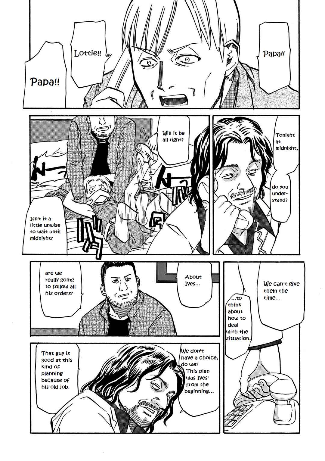 Black Lagoon - Eda - initial stage Chapter 17 - Page 20