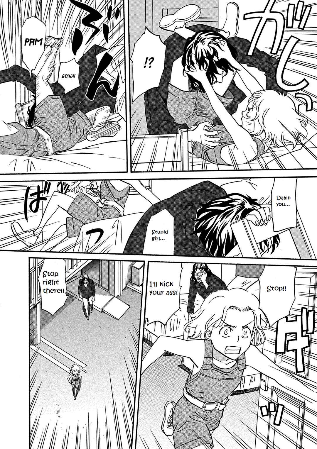 Black Lagoon - Eda - initial stage Chapter 17 - Page 28