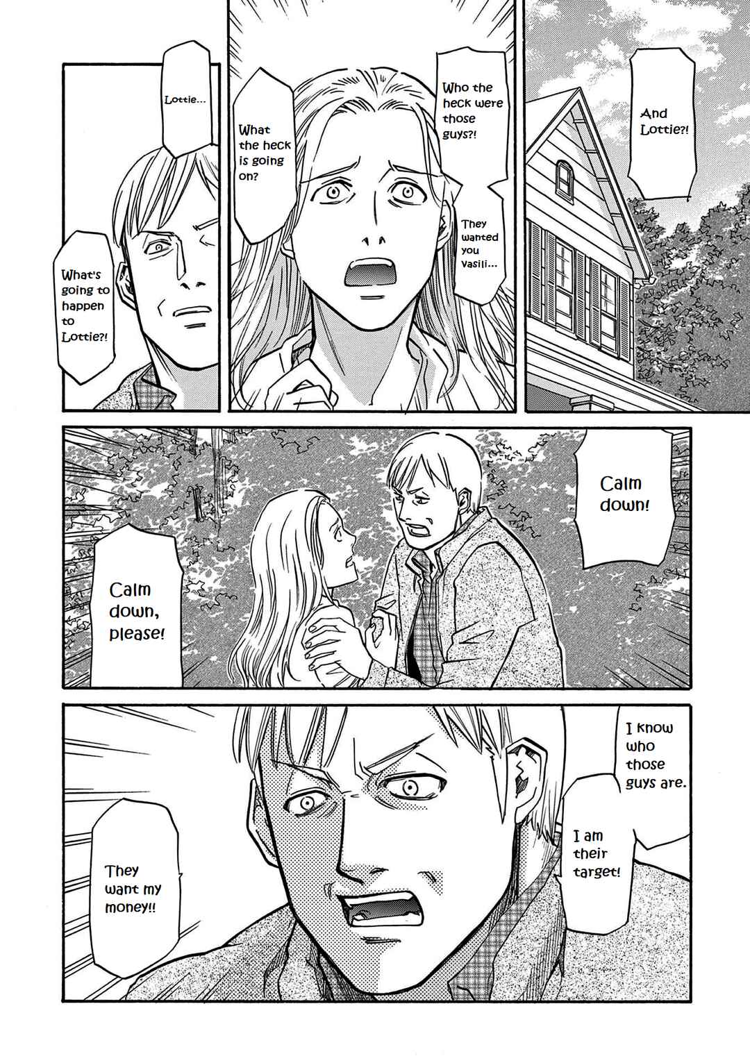 Black Lagoon - Eda - initial stage Chapter 17 - Page 4