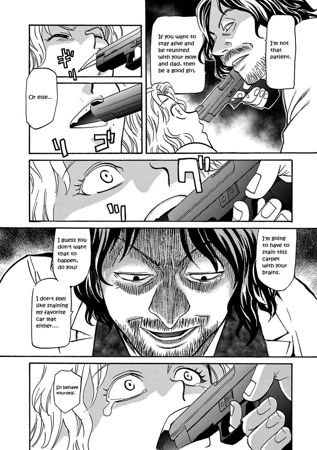 Black Lagoon - Eda - initial stage Chapter 17 - Page 8