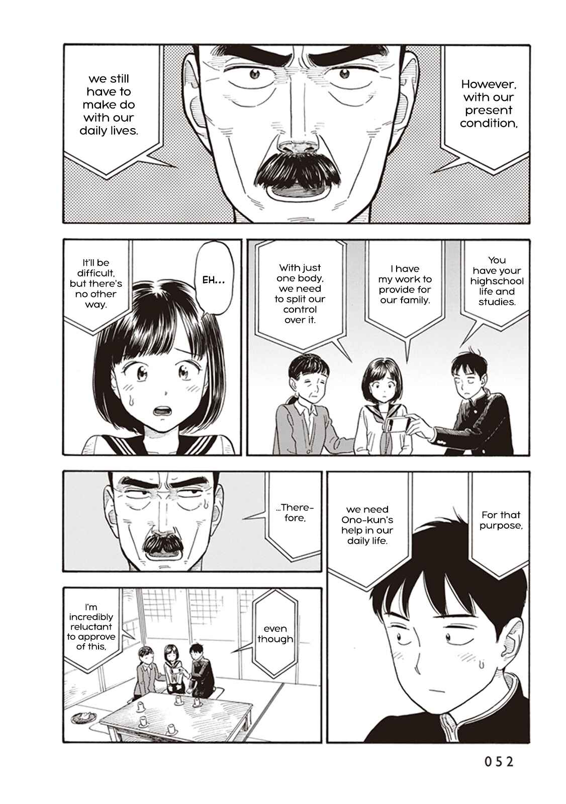 Kanojo wa Otou-san Chapter 2 - Page 18
