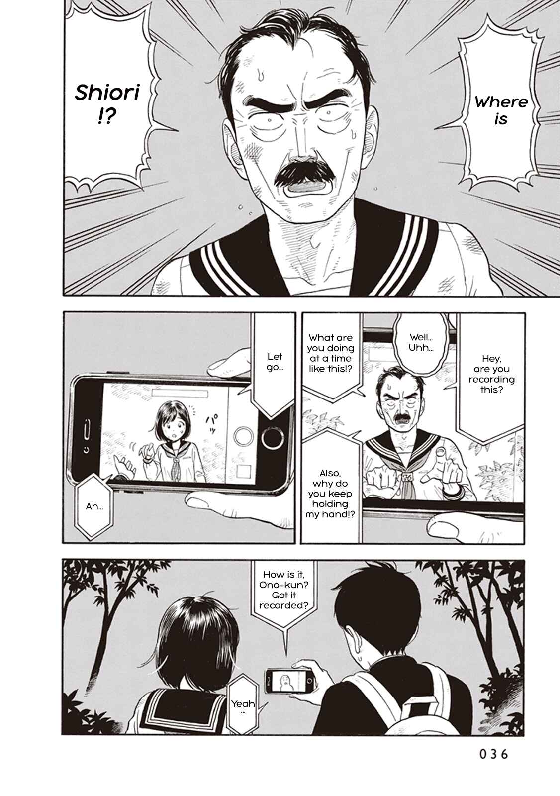 Kanojo wa Otou-san Chapter 2 - Page 2