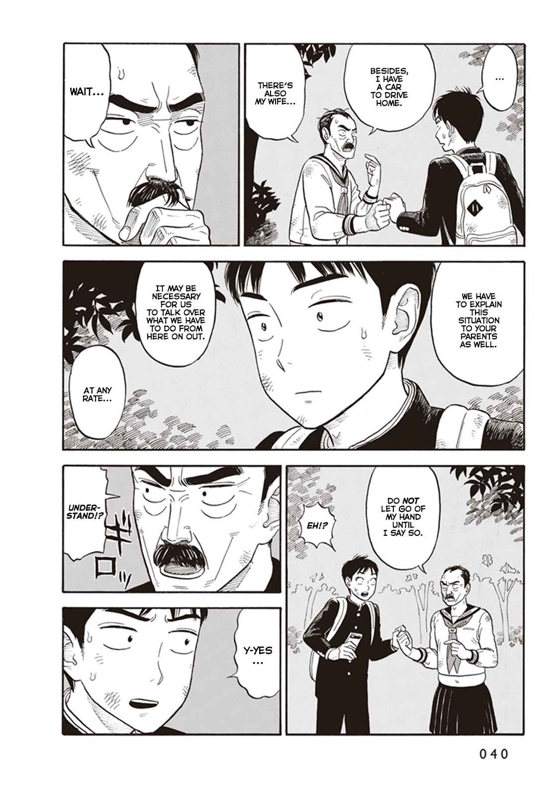 Kanojo wa Otou-san Chapter 2 - Page 6