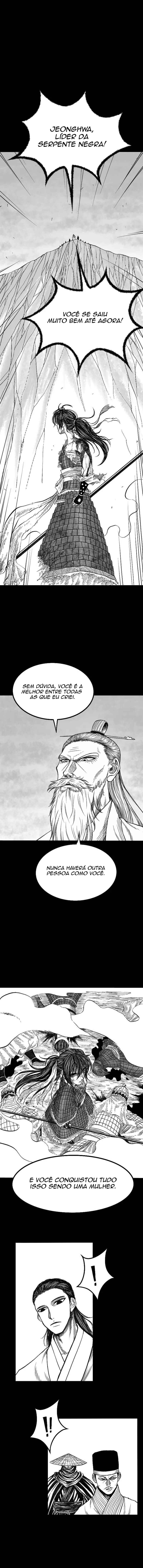 Heuksa Chapter 1 - Page 12