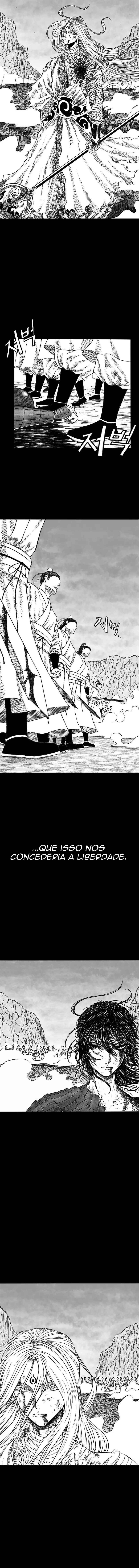 Heuksa Chapter 1 - Page 4