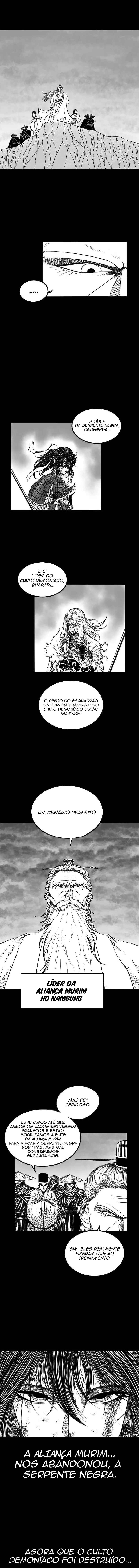 Heuksa Chapter 1 - Page 5