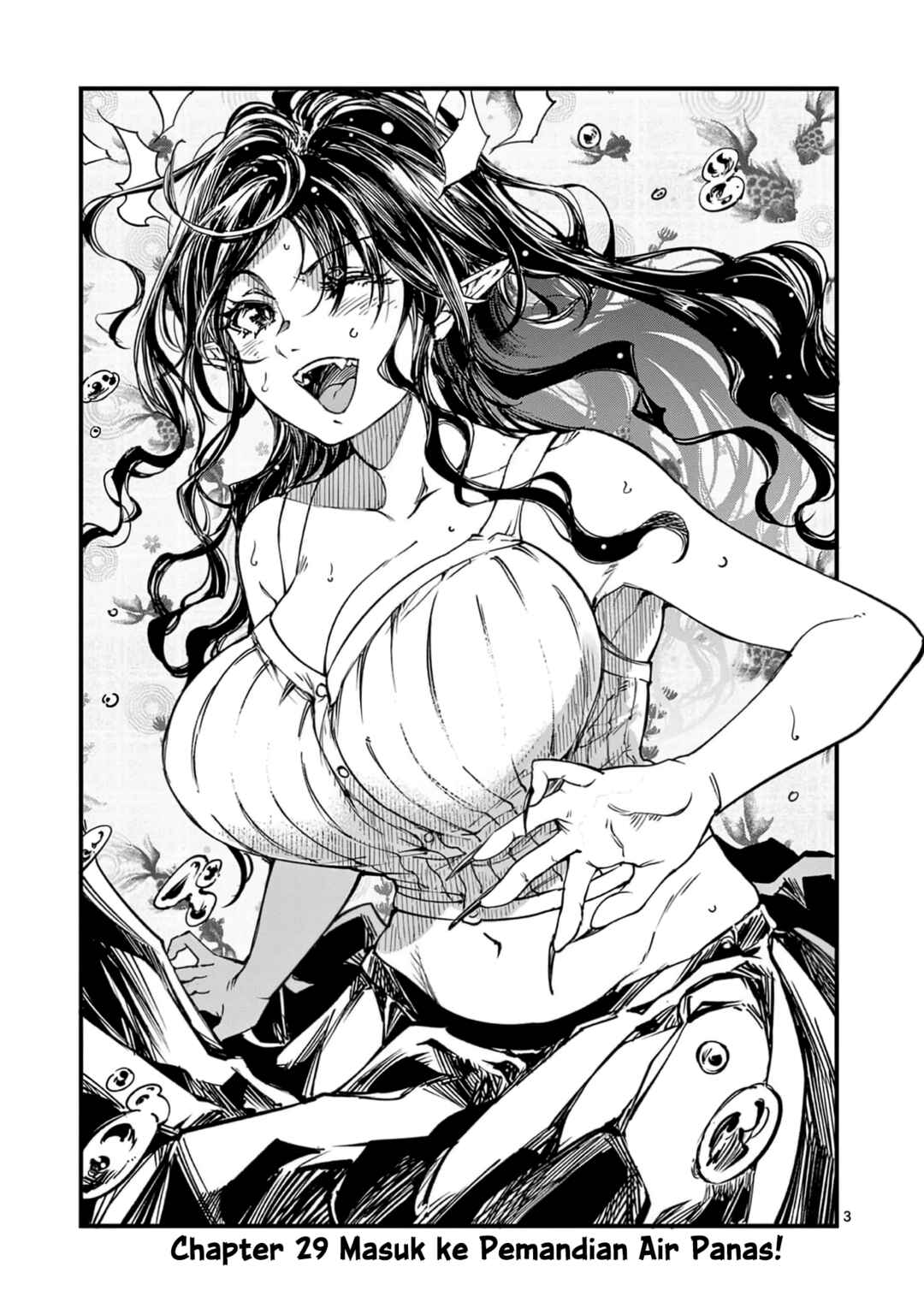 Lilia · Pregnant · The · World · End Chapter 29 - Page 5