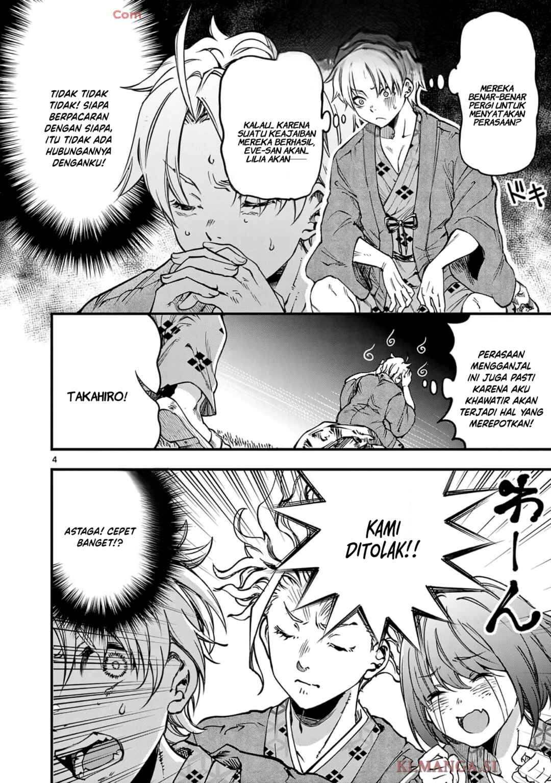 Lilia · Pregnant · The · World · End Chapter 29 - Page 6