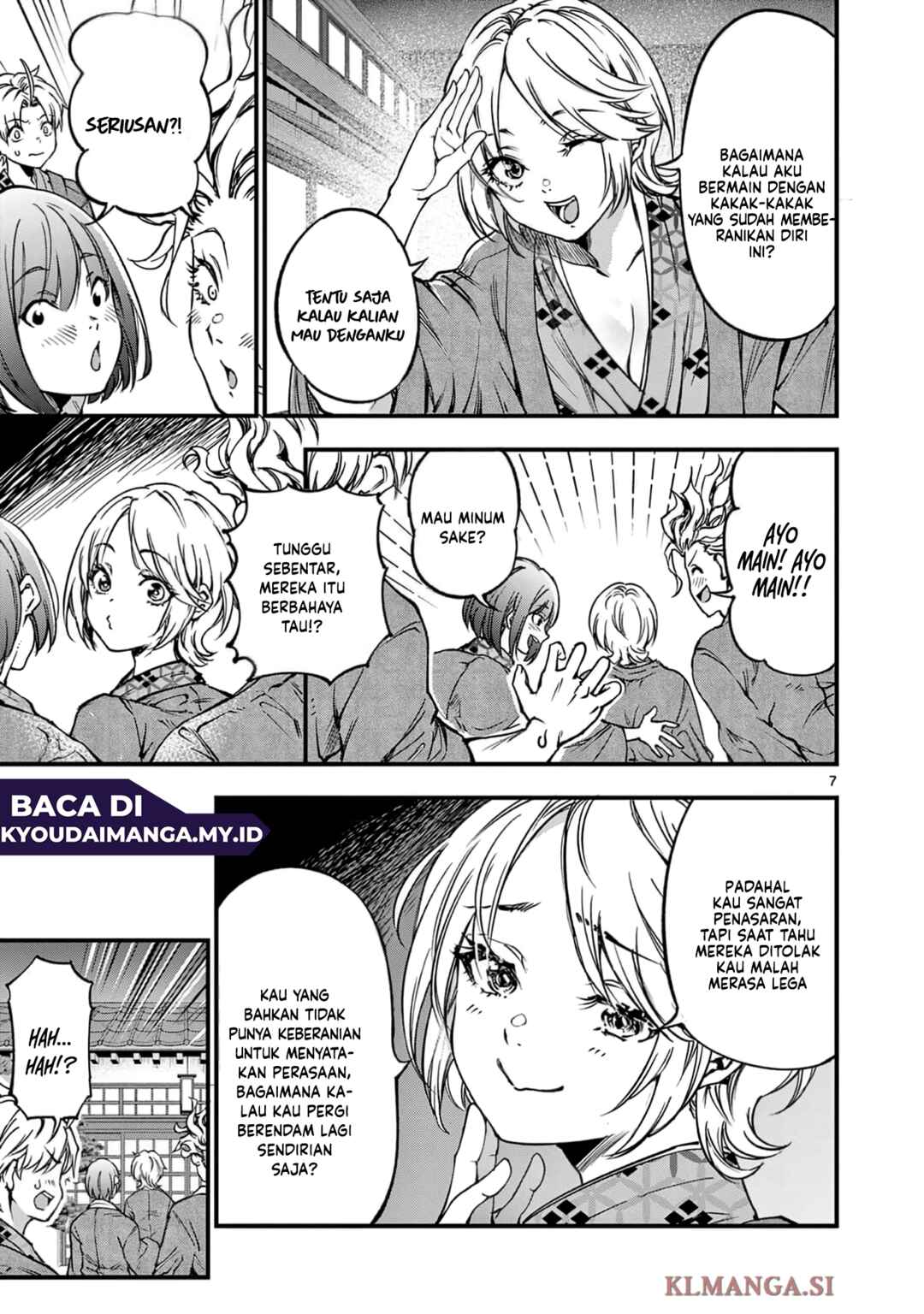 Lilia · Pregnant · The · World · End Chapter 29 - Page 9