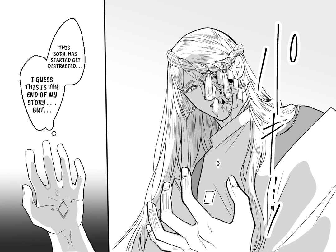 Missing Chapter 2 - Page 1