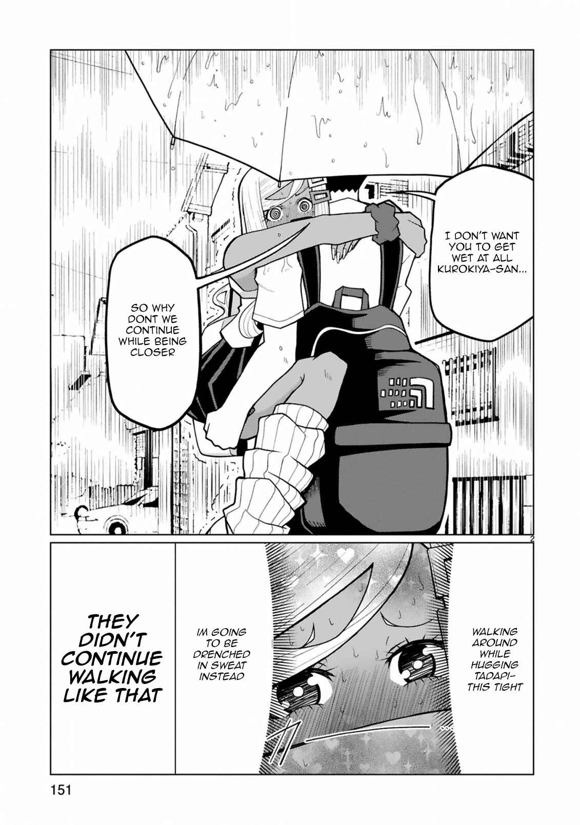Tedama ni Toritai Kurokiya-san Chapter 23.5 - Page 2