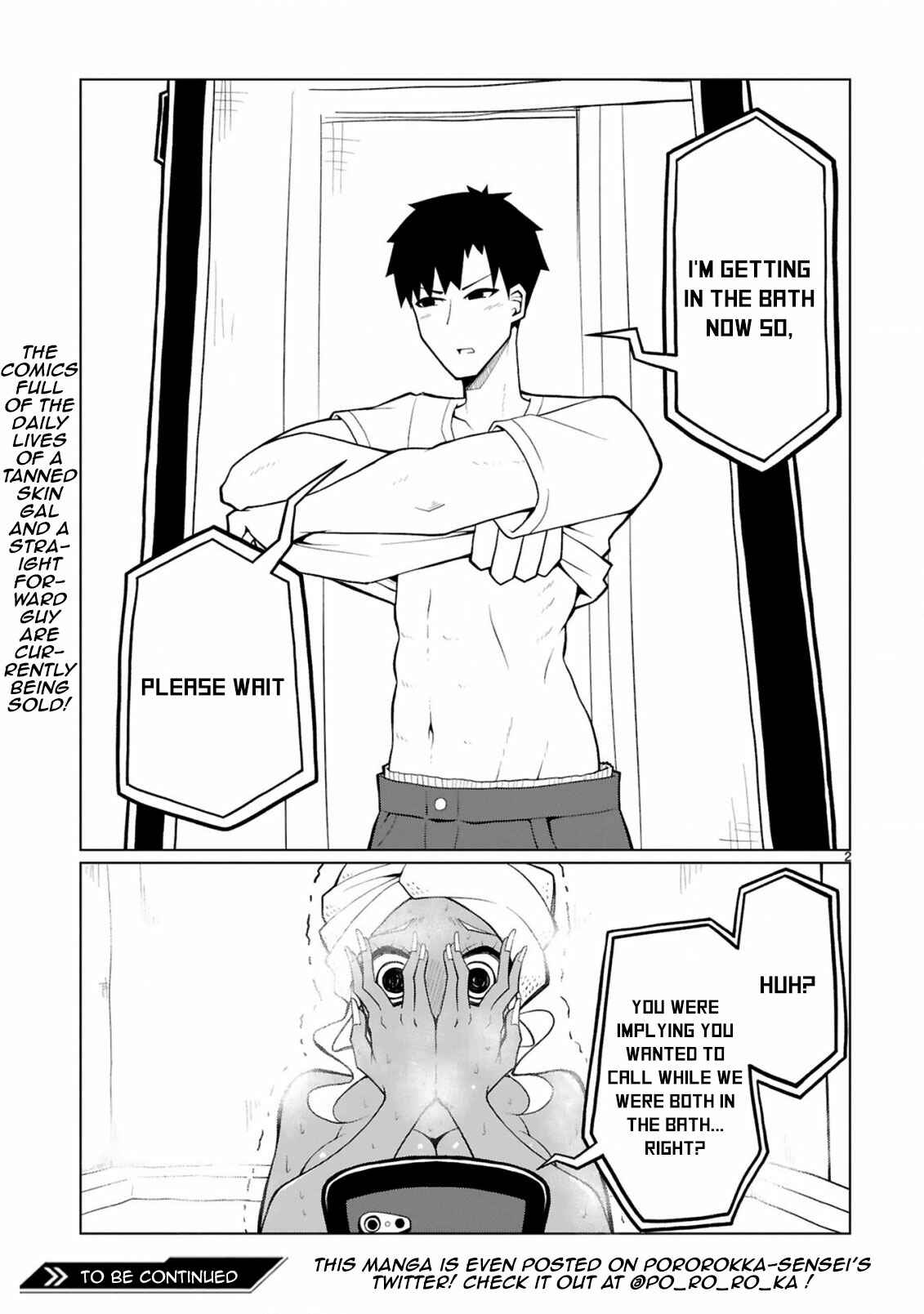 Tedama ni Toritai Kurokiya-san Chapter 23.5 - Page 4