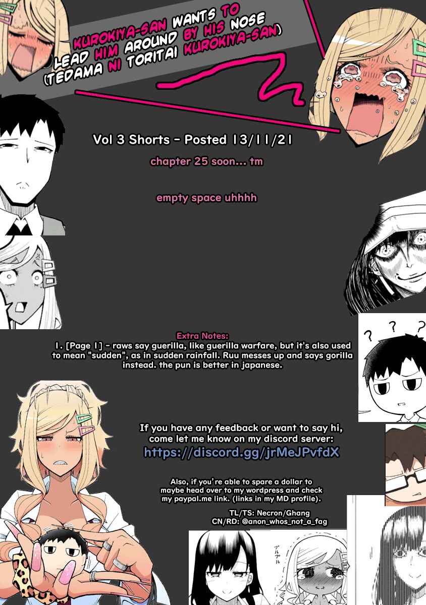 Tedama ni Toritai Kurokiya-san Chapter 23.5 - Page 5