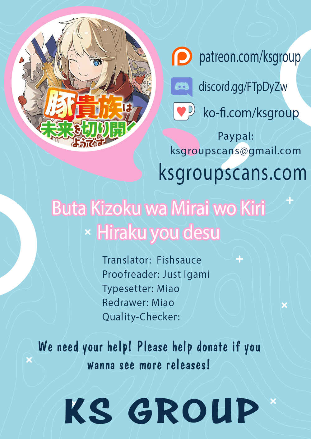 Buta Kizoku wa Mirai wo Kiri Hiraku you desu Chapter 15 - Page 1