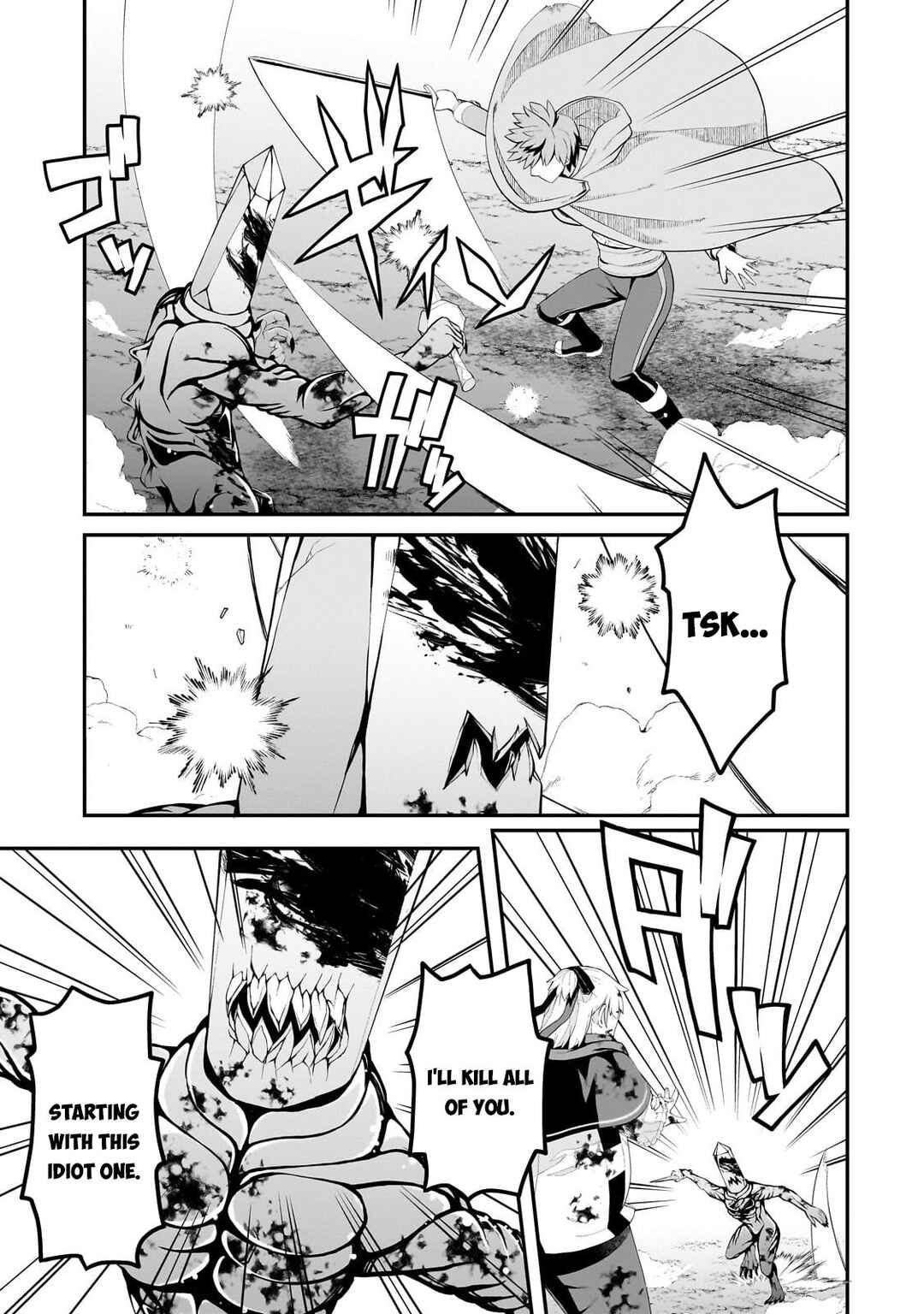 Buta Kizoku wa Mirai wo Kiri Hiraku you desu Chapter 15 - Page 6