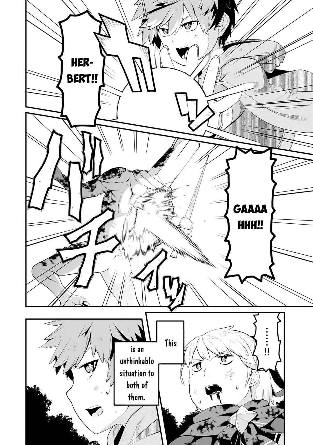 Buta Kizoku wa Mirai wo Kiri Hiraku you desu Chapter 15 - Page 7
