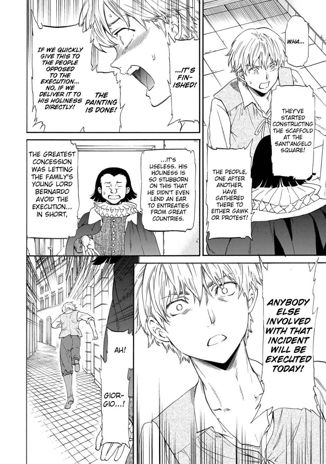Hitohake no Niji Chapter 14 - Page 22