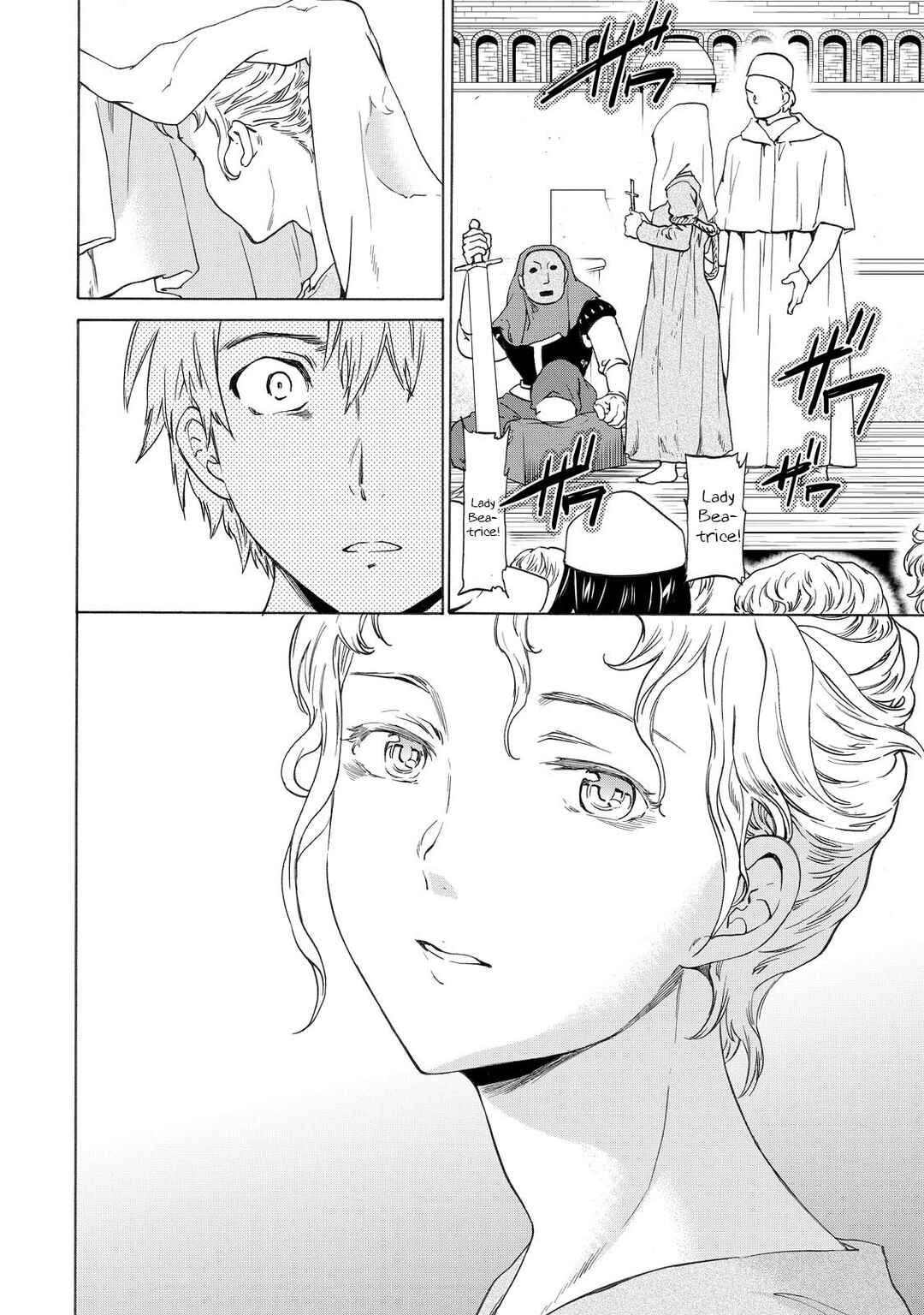 Hitohake no Niji Chapter 14 - Page 24