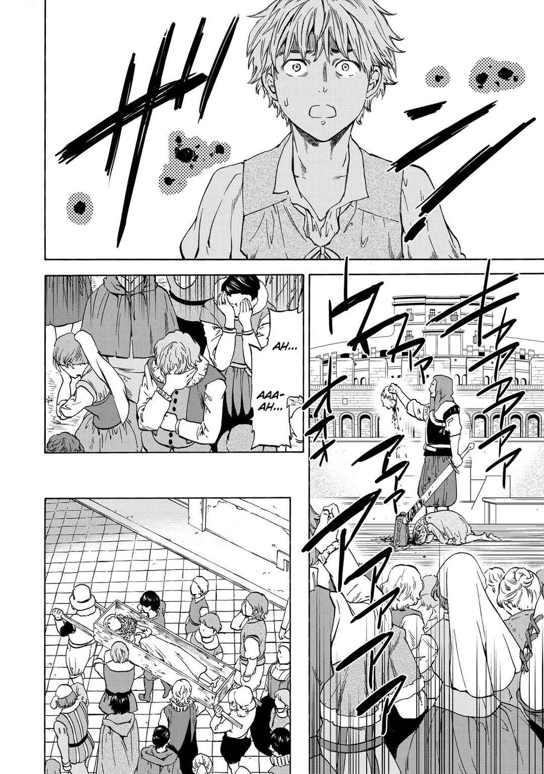 Hitohake no Niji Chapter 14 - Page 26