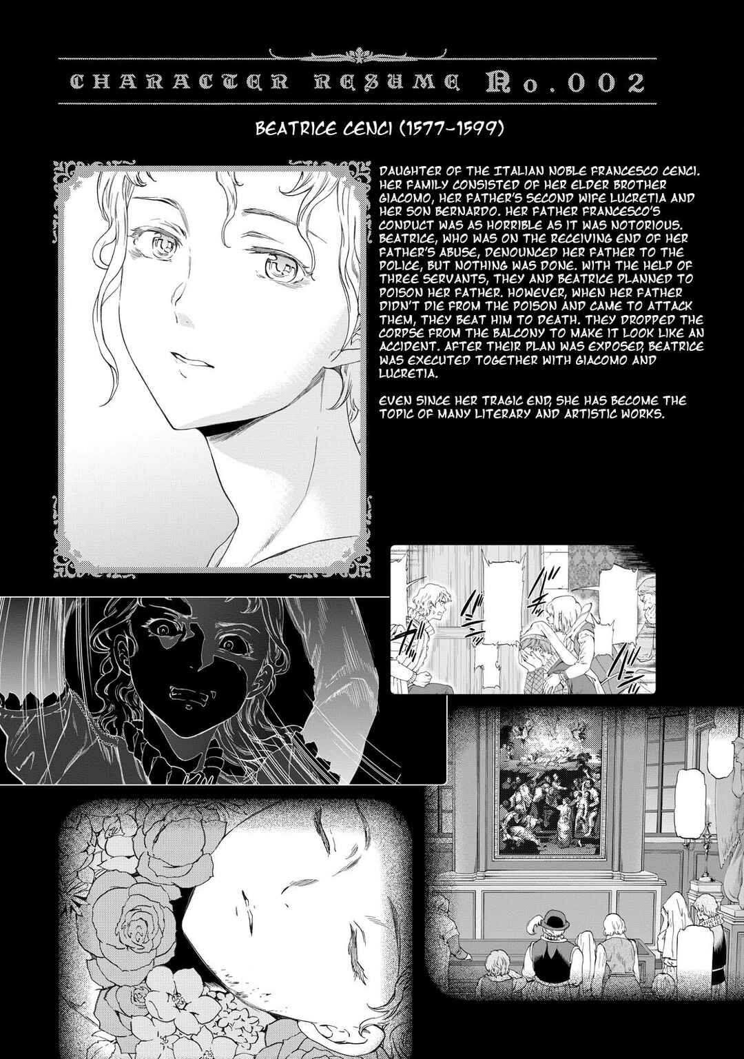 Hitohake no Niji Chapter 14 - Page 31