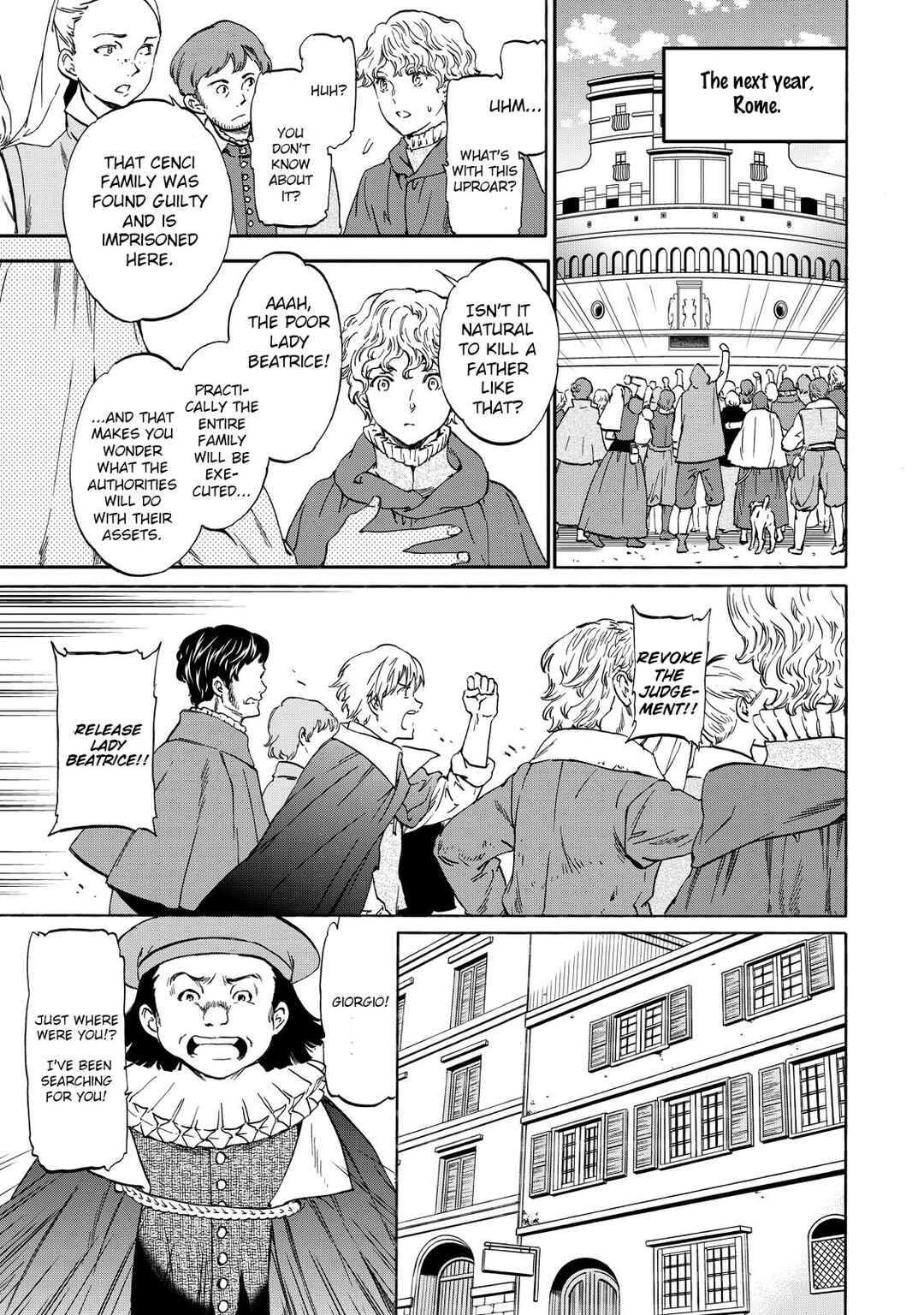 Hitohake no Niji Chapter 14 - Page 7